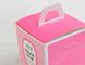Roze Vouwbare van het Kartondozen van de Voedselrang Lichtgewicht de Cake Verpakking